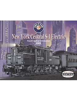 2003 Lionel 4th Special